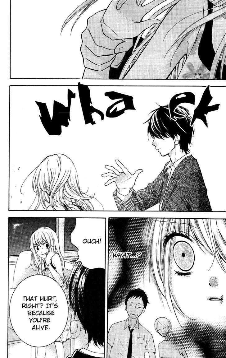 Zekkyou Gakkyuu Chap 24.5 - Next Chap 25.5