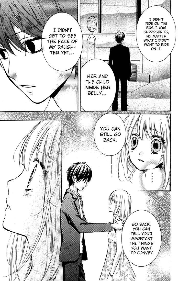 Zekkyou Gakkyuu Chap 24.5 - Next Chap 25.5