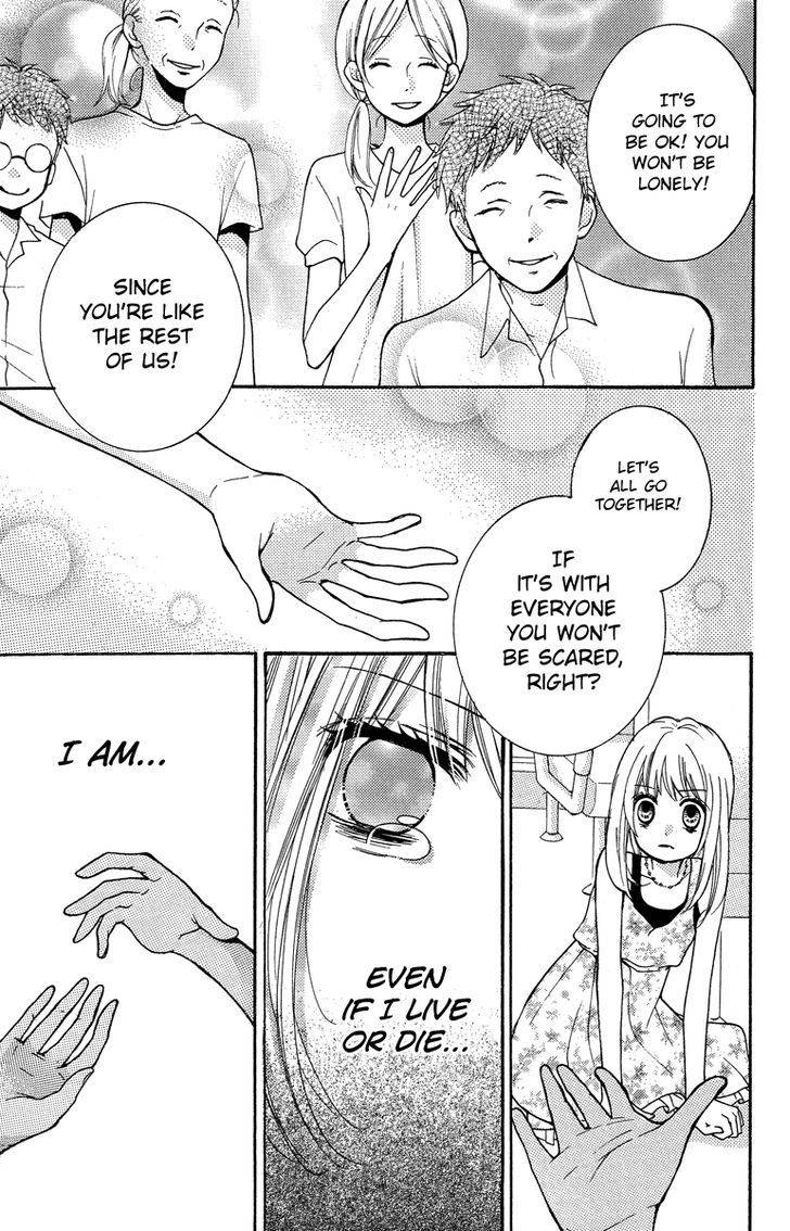 Zekkyou Gakkyuu Chap 24.5 - Next Chap 25.5
