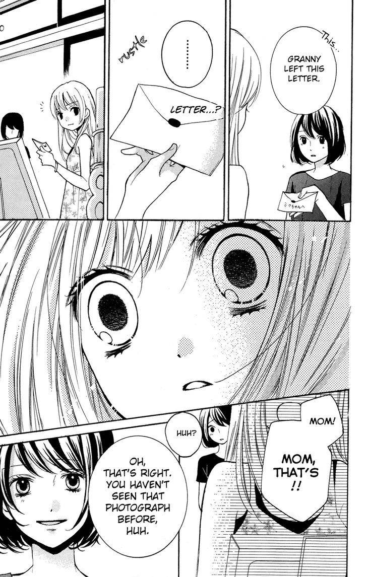 Zekkyou Gakkyuu Chap 24.5 - Next Chap 25.5