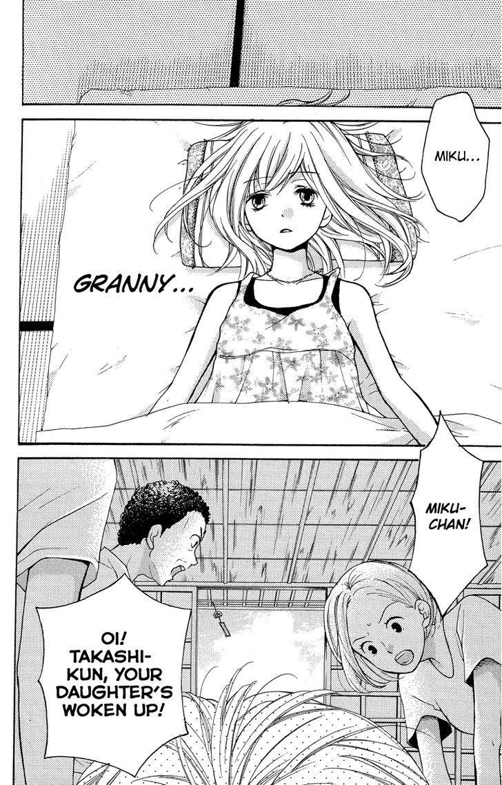 Zekkyou Gakkyuu Chap 24.5 - Next Chap 25.5