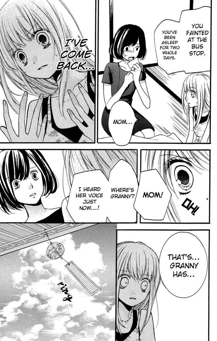 Zekkyou Gakkyuu Chap 24.5 - Next Chap 25.5