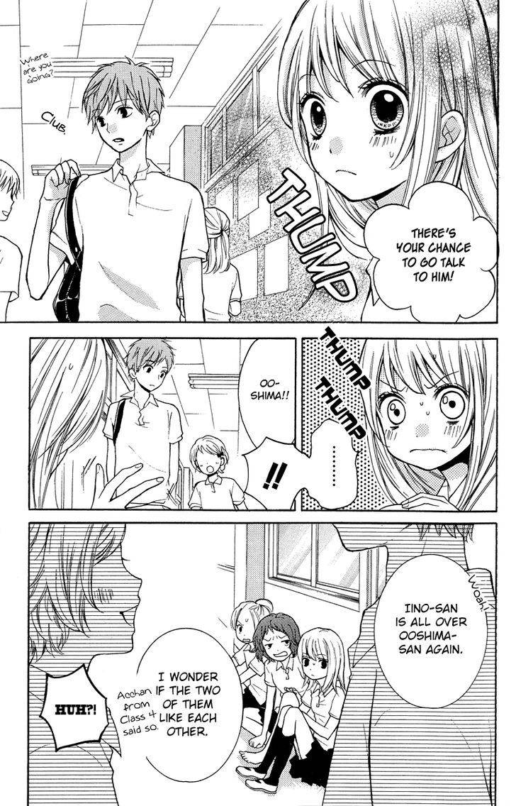 Zekkyou Gakkyuu Chap 24.5 - Next Chap 25.5