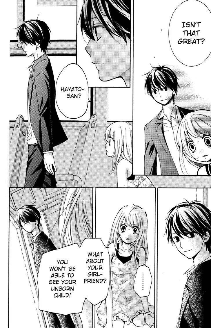 Zekkyou Gakkyuu Chap 24.5 - Next Chap 25.5