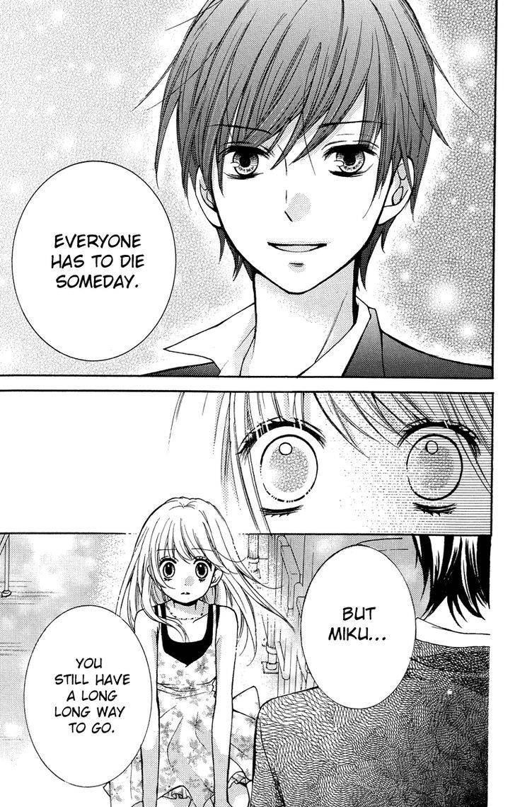 Zekkyou Gakkyuu Chap 24.5 - Next Chap 25.5