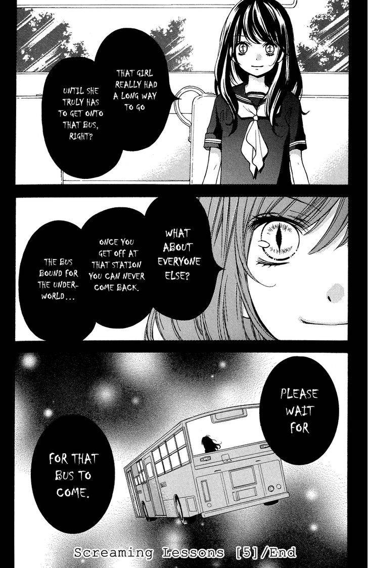 Zekkyou Gakkyuu Chap 24.5 - Next Chap 25.5