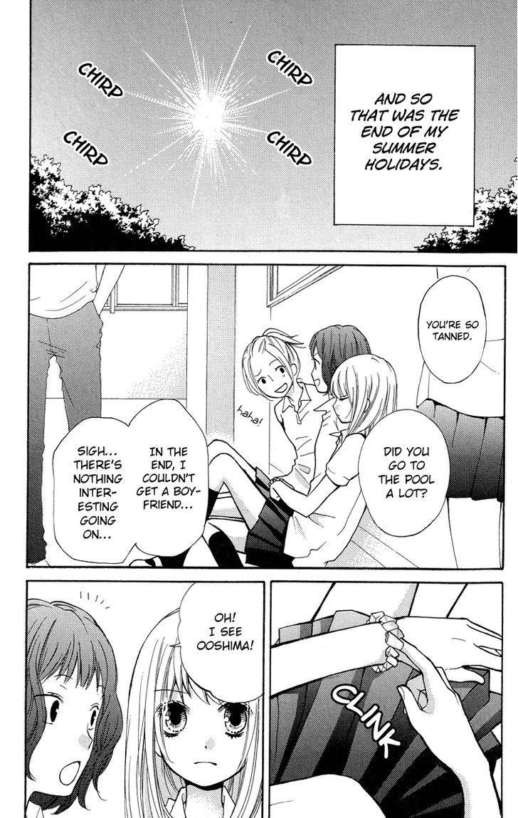 Zekkyou Gakkyuu Chap 24.5 - Next Chap 25.5