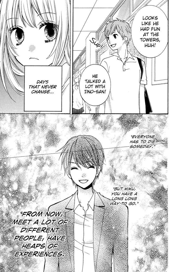 Zekkyou Gakkyuu Chap 24.5 - Next Chap 25.5