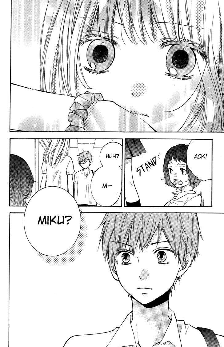 Zekkyou Gakkyuu Chap 24.5 - Next Chap 25.5