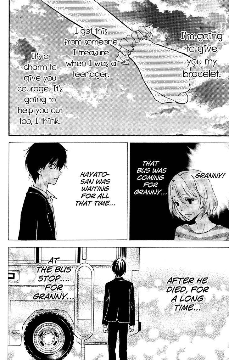Zekkyou Gakkyuu Chap 24.5 - Next Chap 25.5