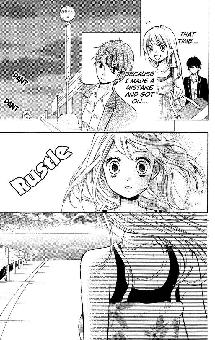 Zekkyou Gakkyuu Chap 24.5 - Next Chap 25.5
