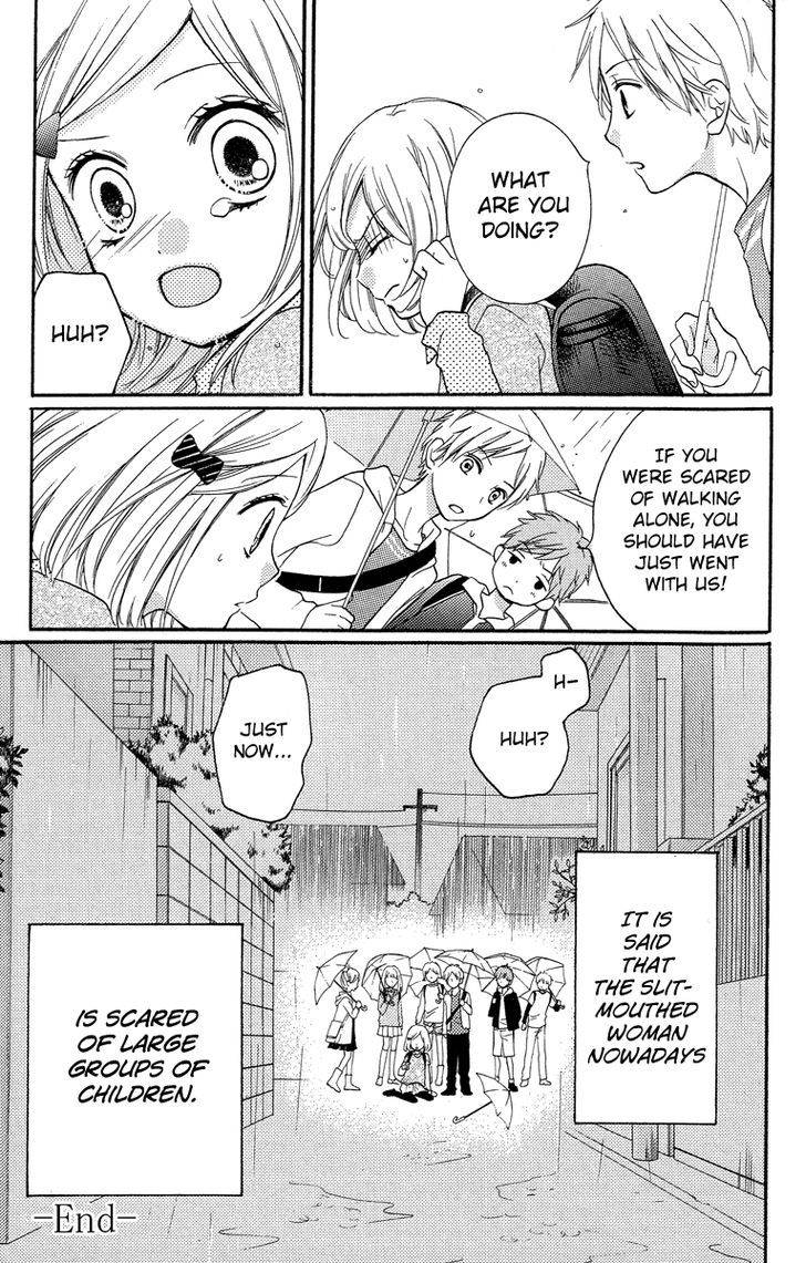 Zekkyou Gakkyuu Chap 24.5 - Next Chap 25.5