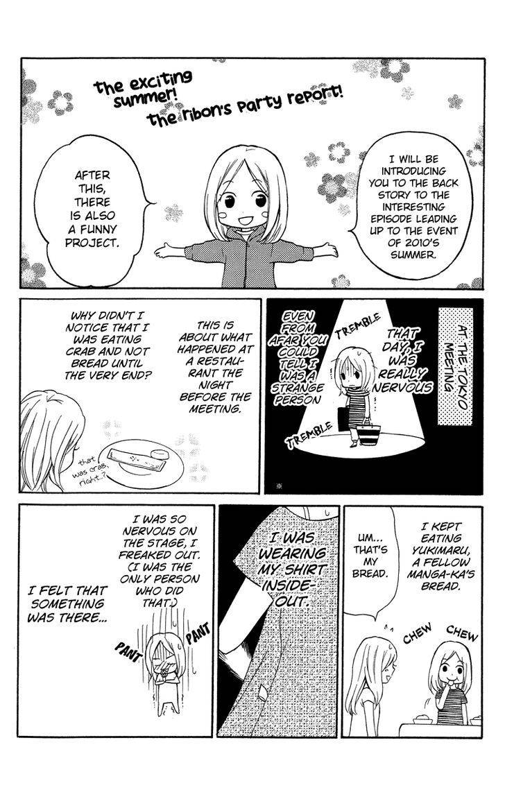 Zekkyou Gakkyuu Chap 24.5 - Next Chap 25.5