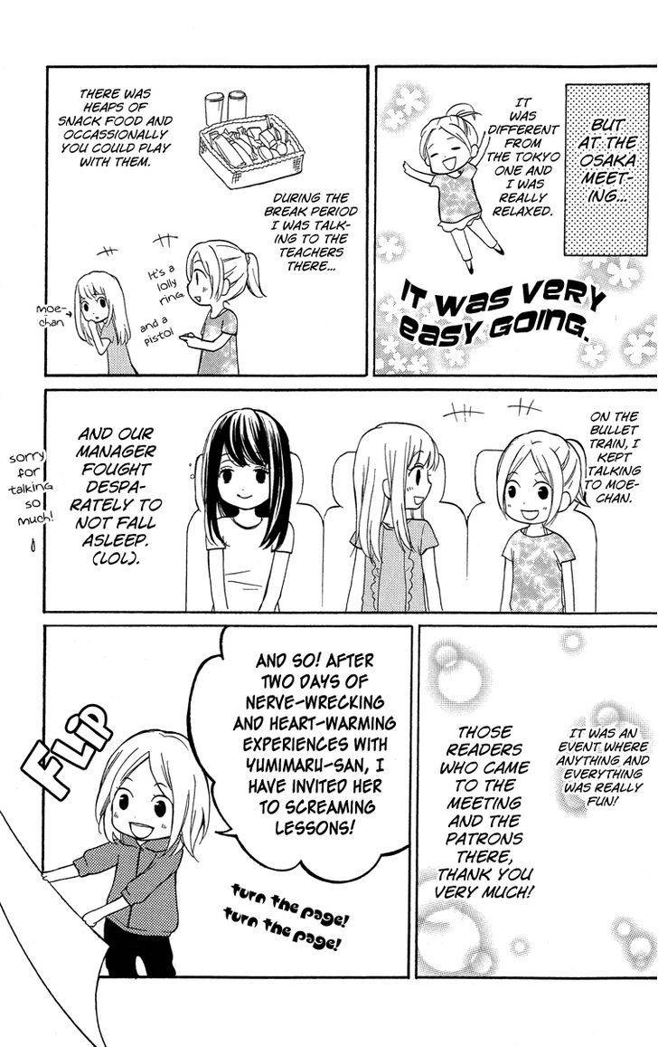 Zekkyou Gakkyuu Chap 24.5 - Next Chap 25.5