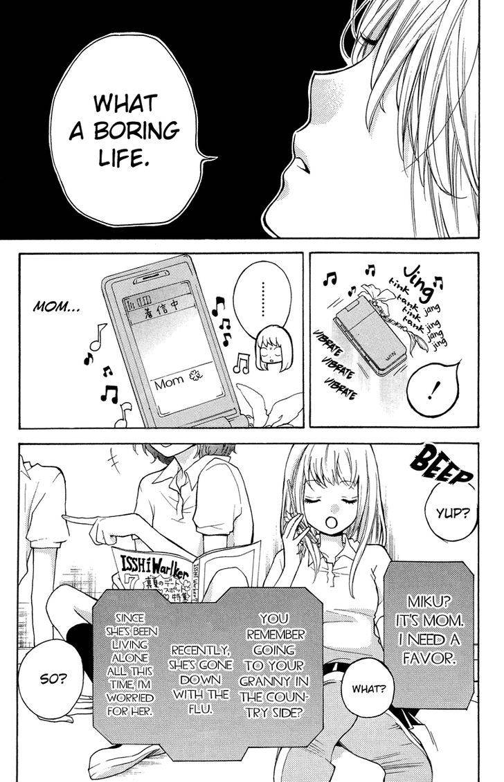 Zekkyou Gakkyuu Chap 24.5 - Next Chap 25.5
