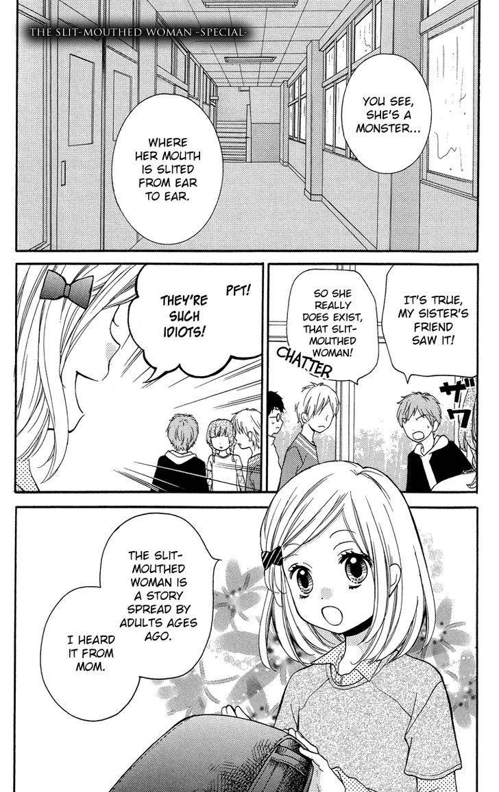 Zekkyou Gakkyuu Chap 24.5 - Next Chap 25.5