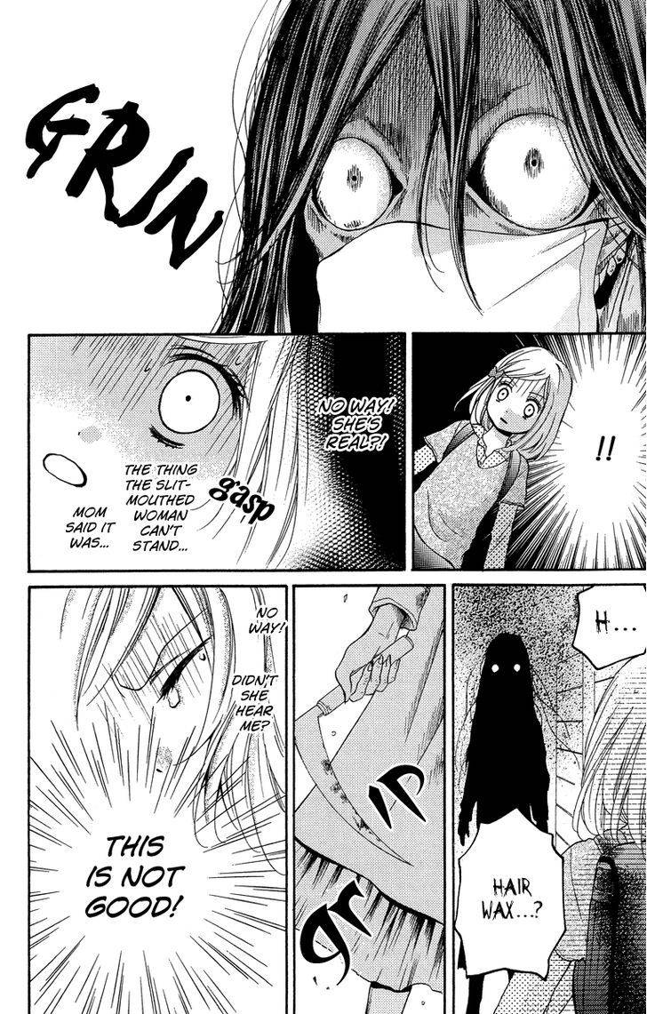 Zekkyou Gakkyuu Chap 24.5 - Next Chap 25.5