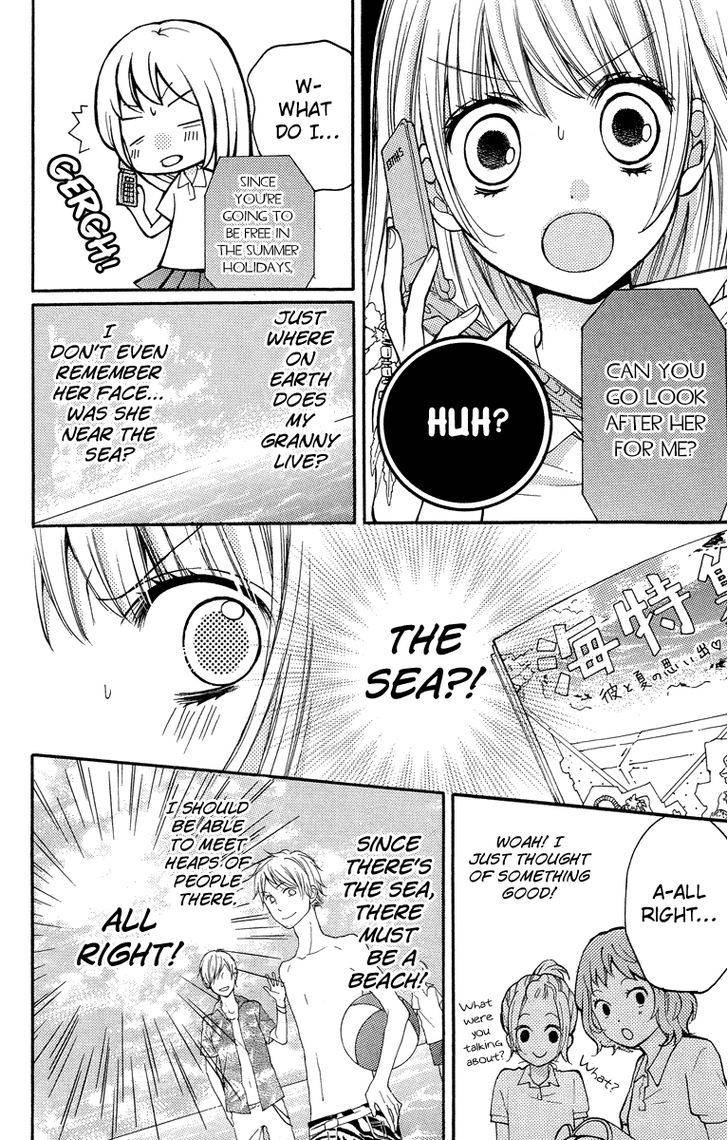 Zekkyou Gakkyuu Chap 24.5 - Next Chap 25.5