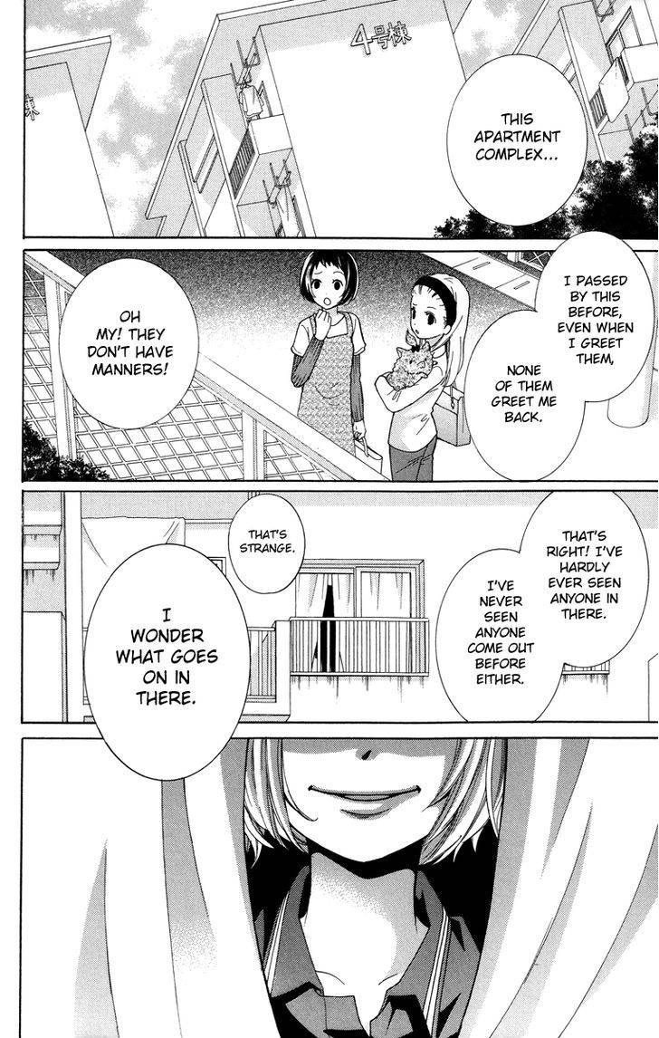 Zekkyou Gakkyuu Chap 25 - Next Chap 26