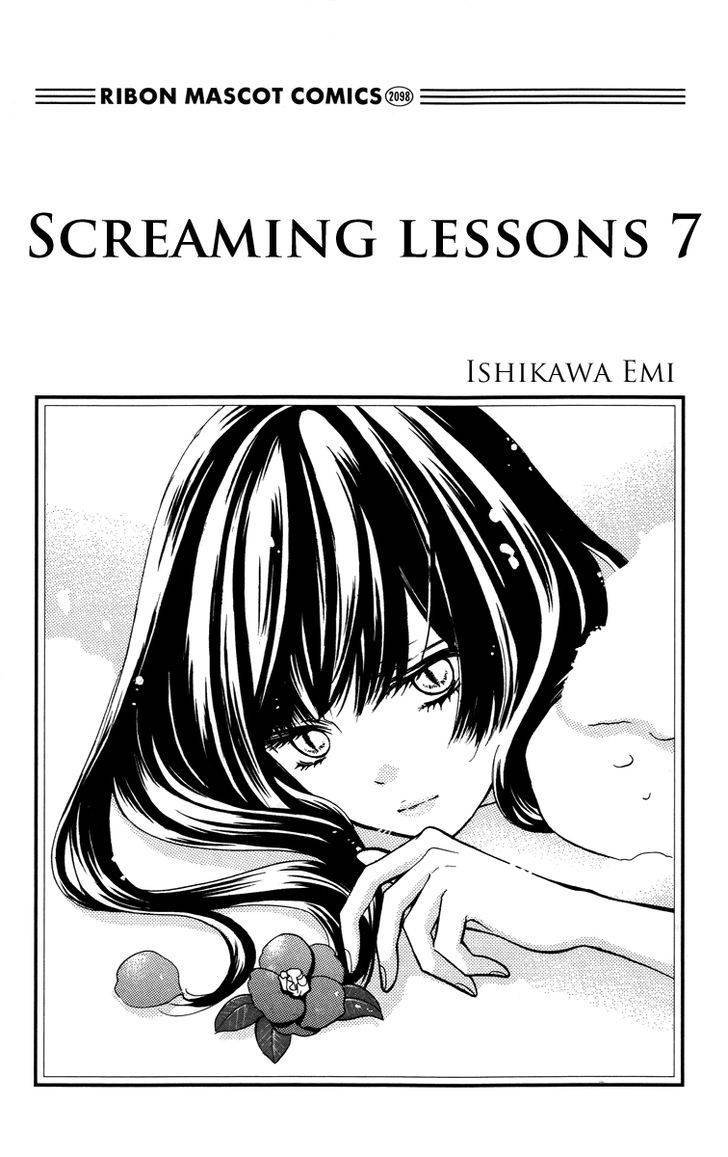 Zekkyou Gakkyuu Chap 25 - Next Chap 26