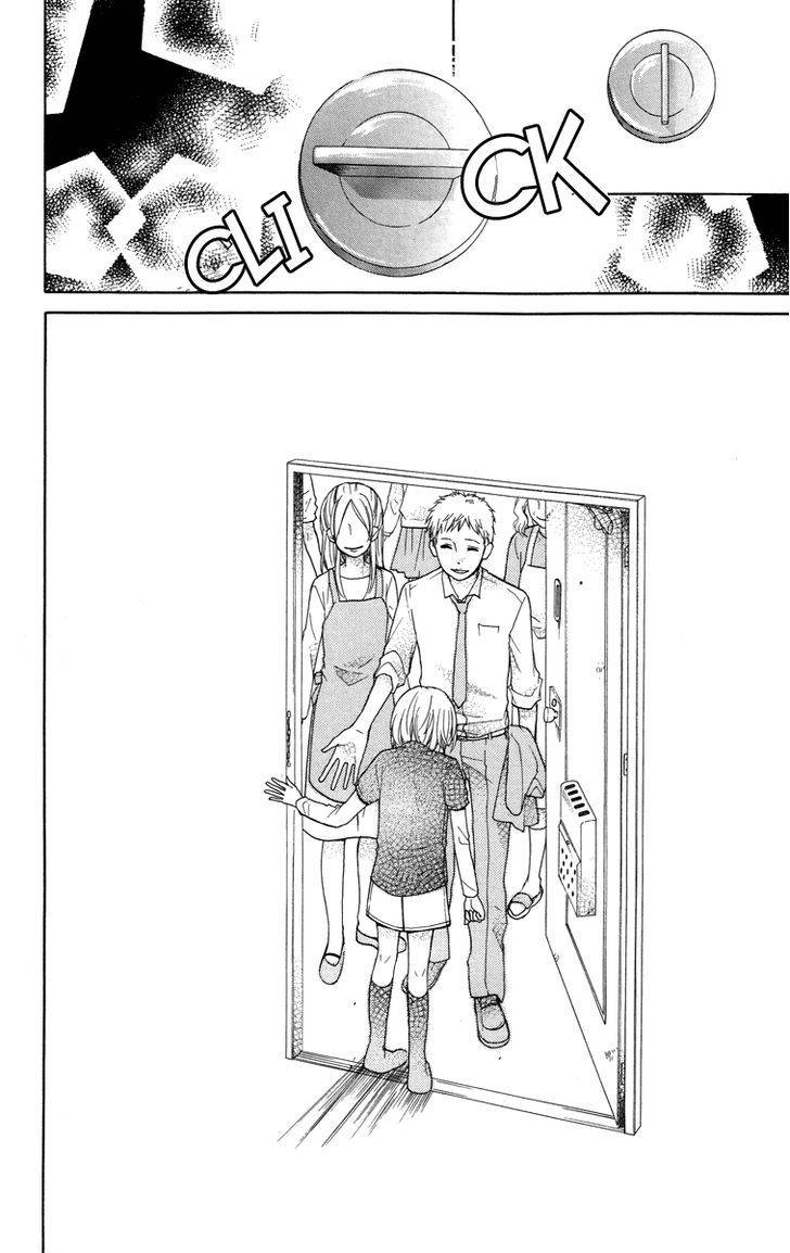 Zekkyou Gakkyuu Chap 25 - Next Chap 26