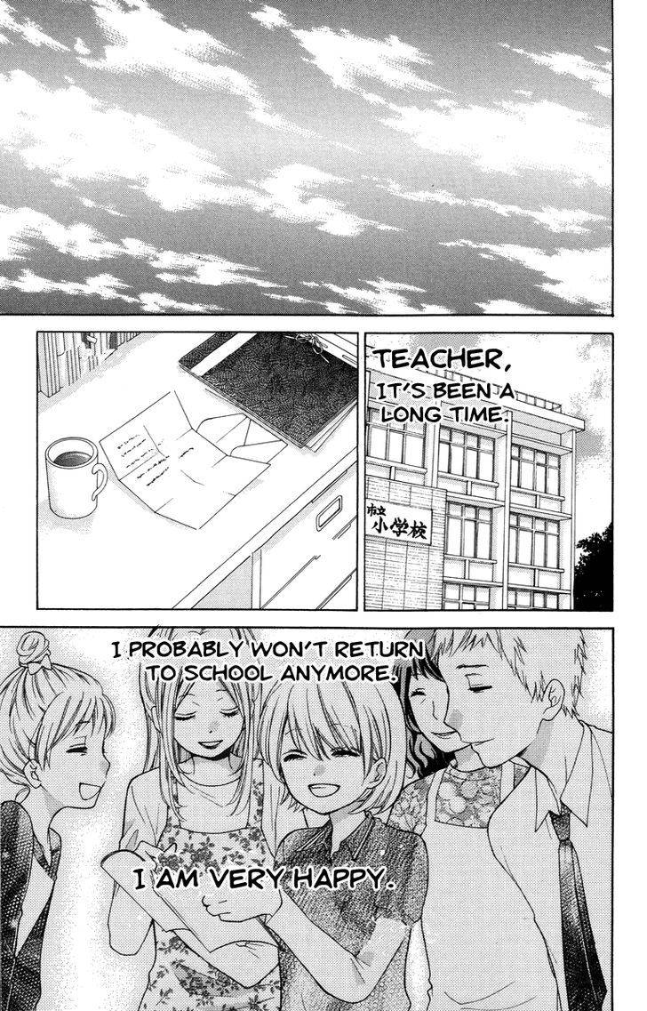 Zekkyou Gakkyuu Chap 25 - Next Chap 26
