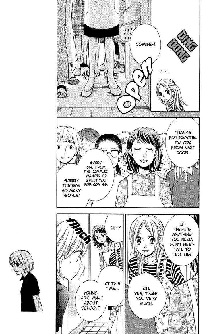 Zekkyou Gakkyuu Chap 25 - Next Chap 26