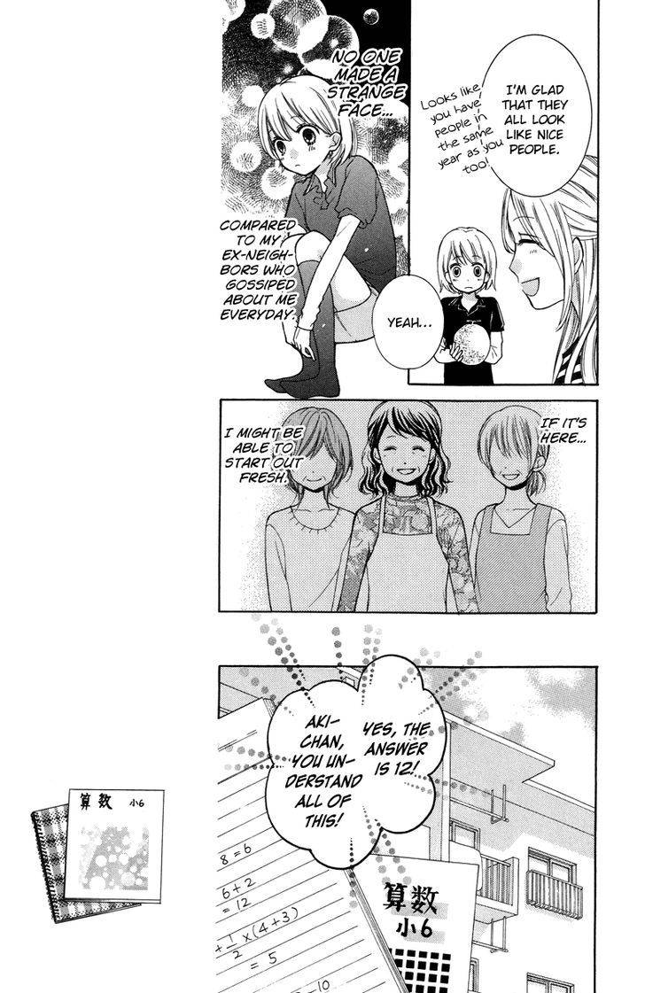 Zekkyou Gakkyuu Chap 25 - Next Chap 26