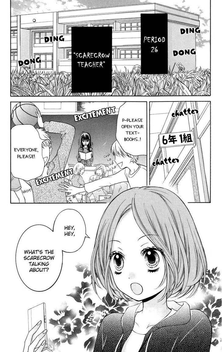Zekkyou Gakkyuu Chap 26 - Next Chap 27