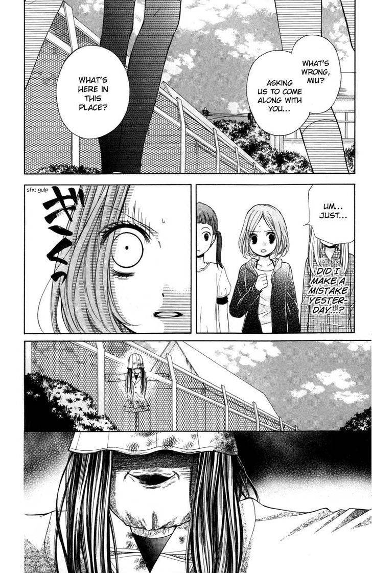 Zekkyou Gakkyuu Chap 26 - Next Chap 27