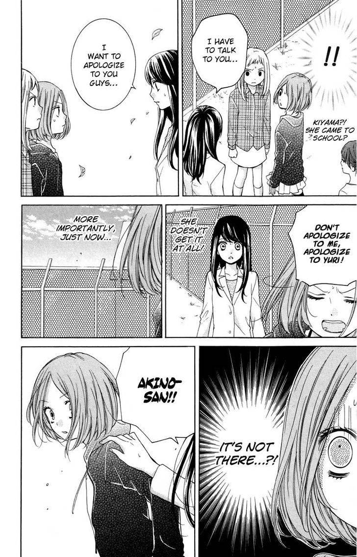 Zekkyou Gakkyuu Chap 26 - Next Chap 27