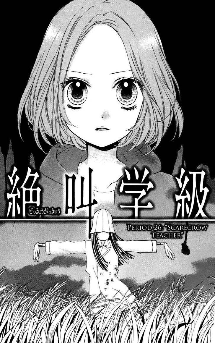 Zekkyou Gakkyuu Chap 26 - Next Chap 27