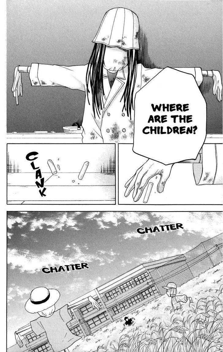 Zekkyou Gakkyuu Chap 26 - Next Chap 27