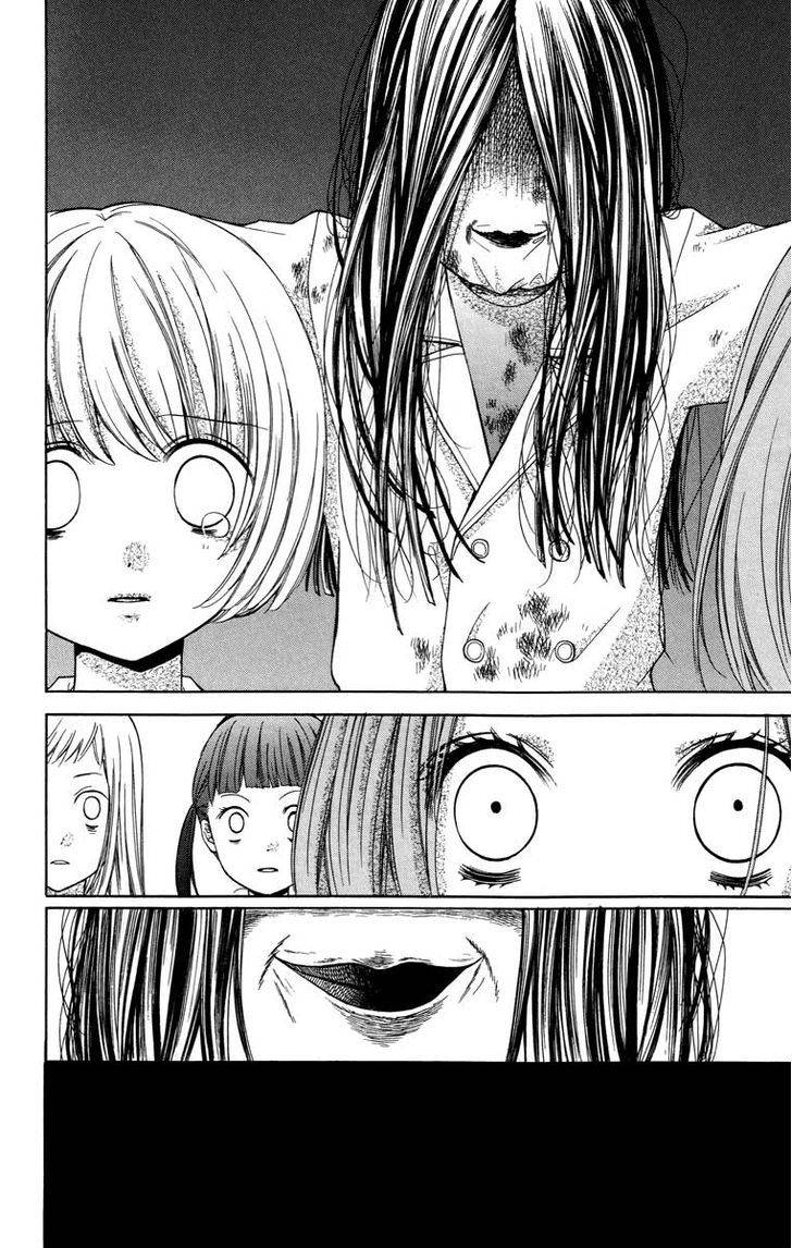 Zekkyou Gakkyuu Chap 26 - Next Chap 27