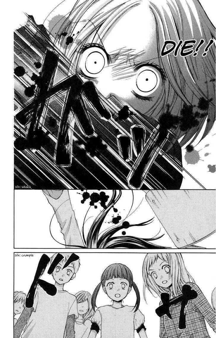 Zekkyou Gakkyuu Chap 26 - Next Chap 27
