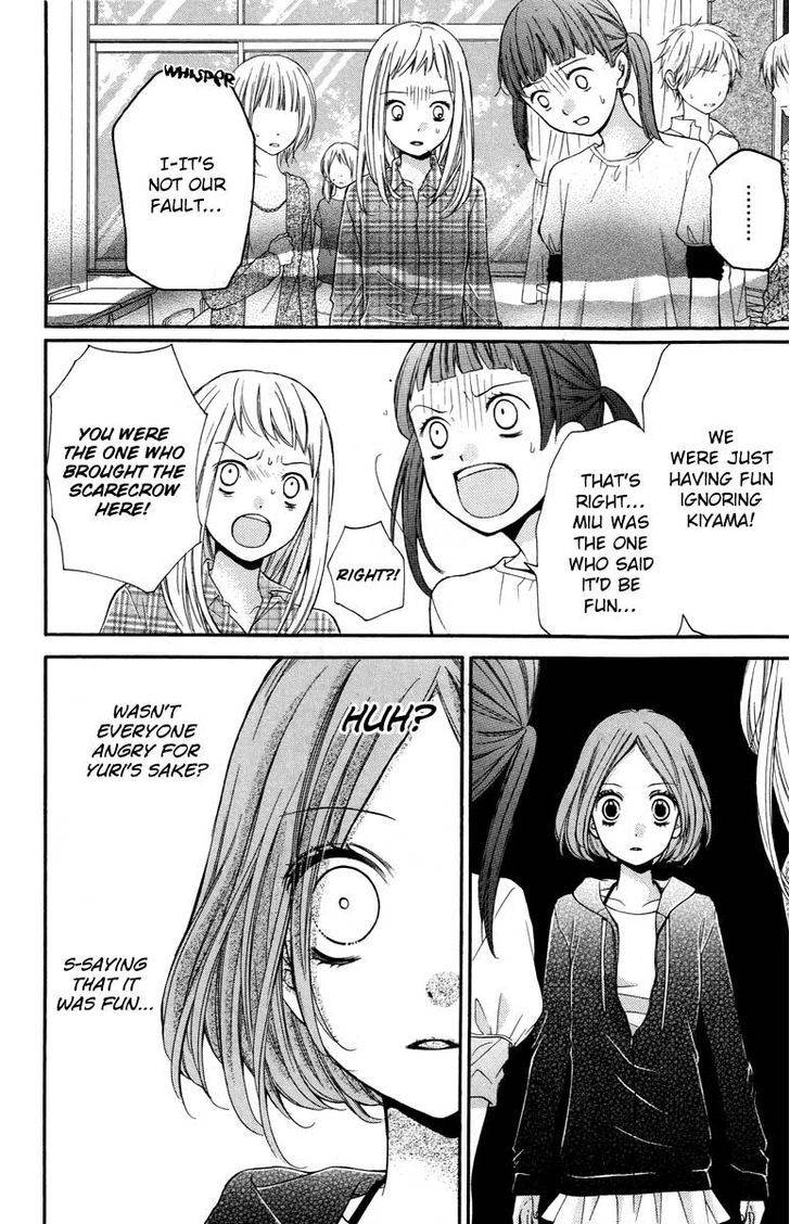 Zekkyou Gakkyuu Chap 26 - Next Chap 27