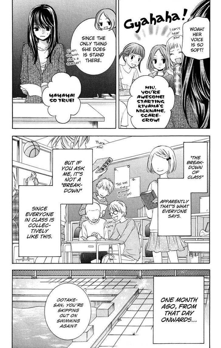 Zekkyou Gakkyuu Chap 26 - Next Chap 27