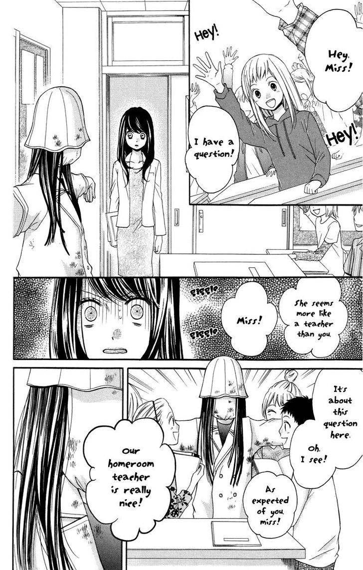 Zekkyou Gakkyuu Chap 26 - Next Chap 27