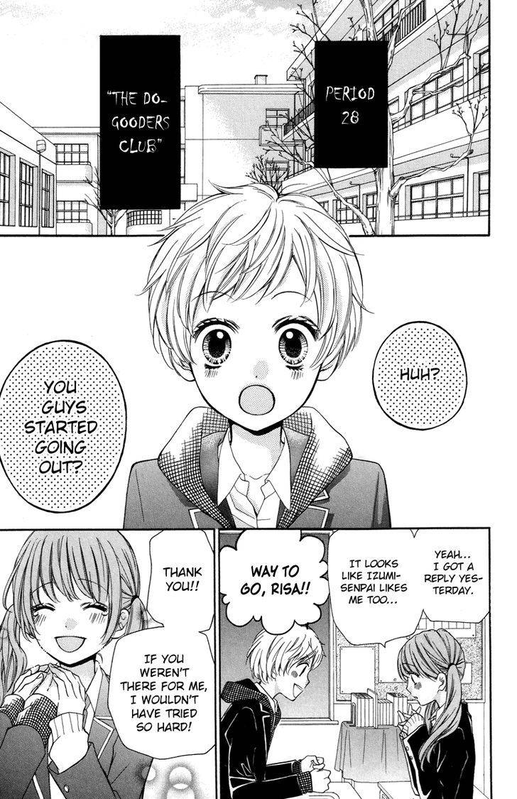 Zekkyou Gakkyuu Chap 28 - Next Chap 29