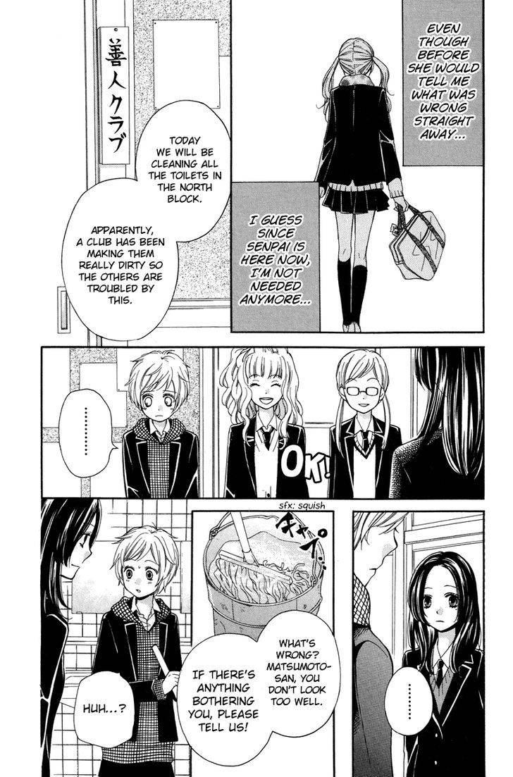 Zekkyou Gakkyuu Chap 28 - Next Chap 29