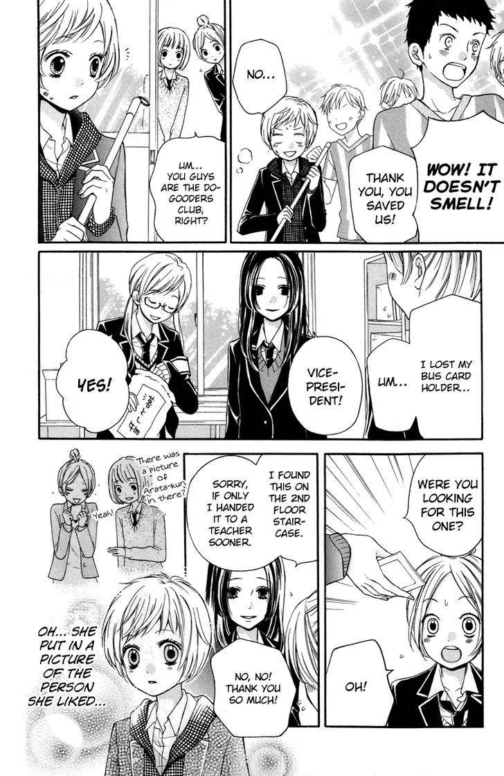 Zekkyou Gakkyuu Chap 28 - Next Chap 29