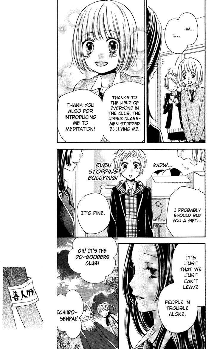 Zekkyou Gakkyuu Chap 28 - Next Chap 29