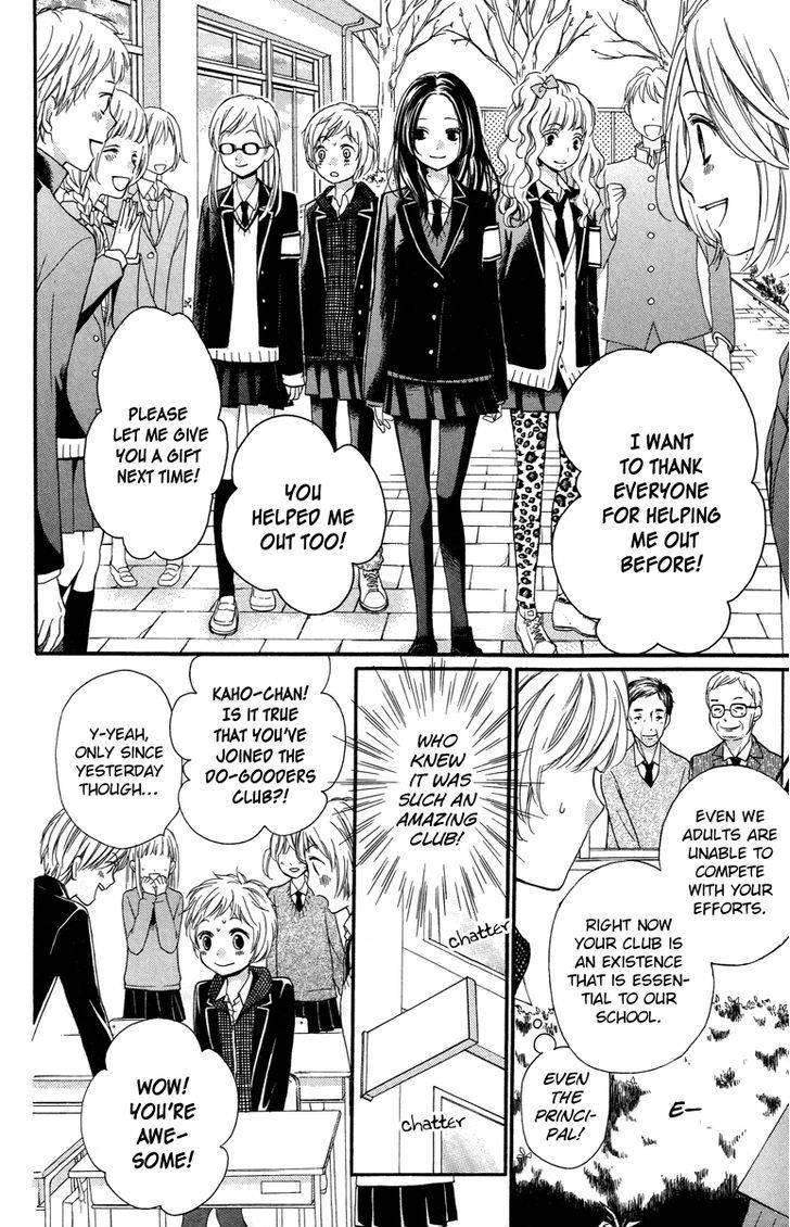Zekkyou Gakkyuu Chap 28 - Next Chap 29