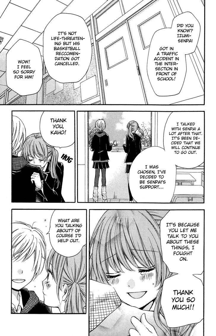 Zekkyou Gakkyuu Chap 28 - Next Chap 29
