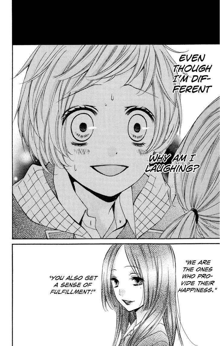Zekkyou Gakkyuu Chap 28 - Next Chap 29