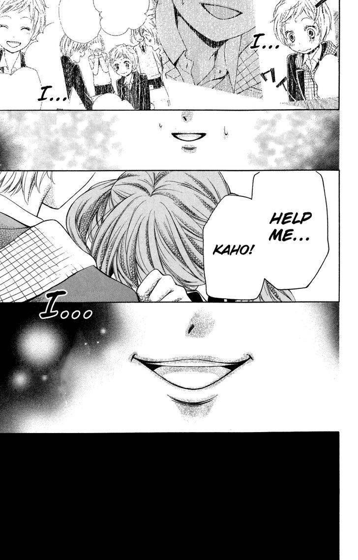 Zekkyou Gakkyuu Chap 28 - Next Chap 29
