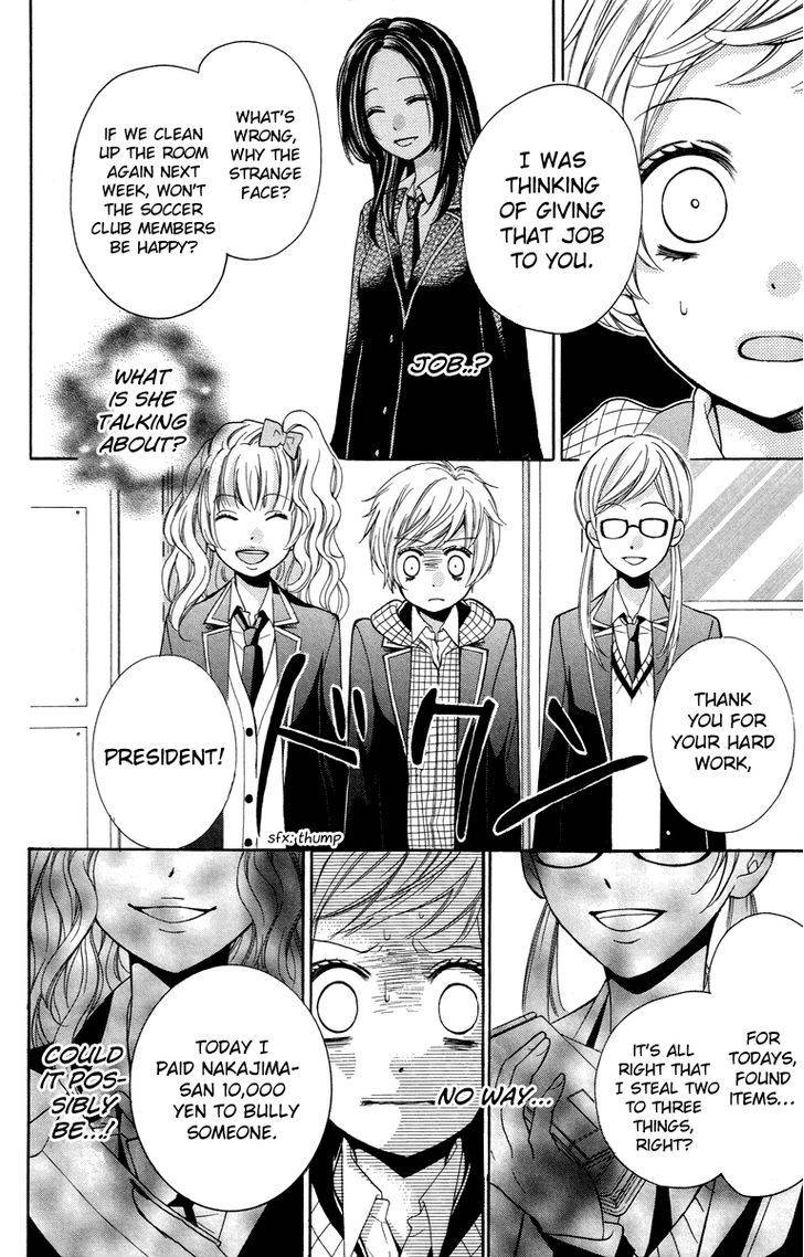 Zekkyou Gakkyuu Chap 28 - Next Chap 29