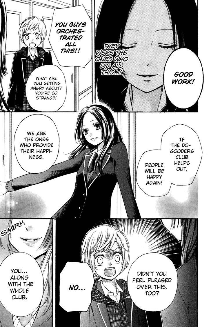 Zekkyou Gakkyuu Chap 28 - Next Chap 29