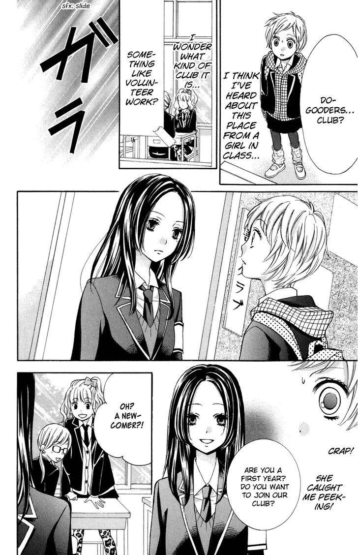 Zekkyou Gakkyuu Chap 28 - Next Chap 29