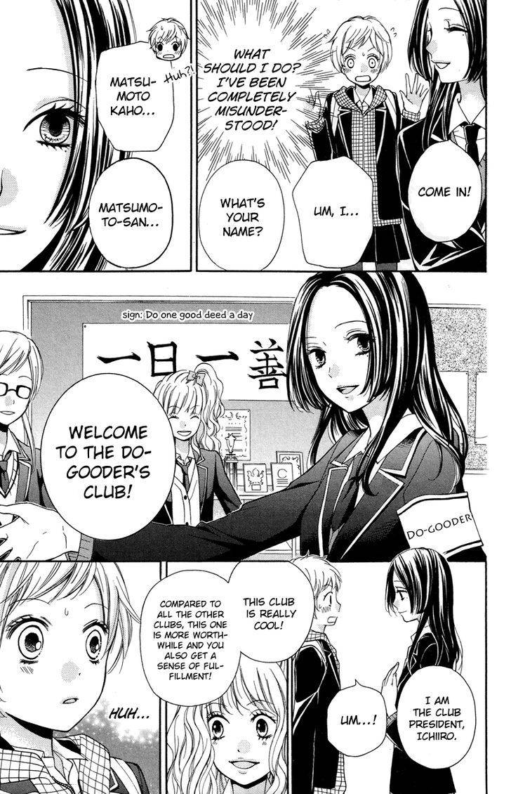 Zekkyou Gakkyuu Chap 28 - Next Chap 29